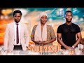 NDOA YANGU 1