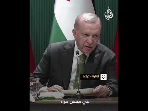 أردوغان منع الاحتلال الفلسطينيين من دخول الأقصى في رمضان هراء