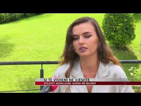 Si të vishemi në vjeshtë - News, Lajme - Vizion Plus