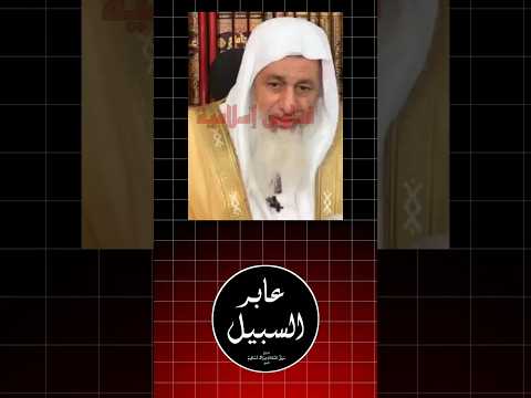 الشيخ مصطفى العدوي: المشهور من علم السيوطي أولى من رسالة مشكوك فيها