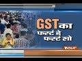 People out to shop as GST rolls out in the country