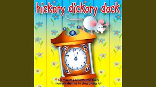 Here We Go Round the Mulberry Bush