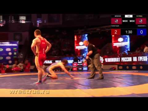 Чакветадзе Давит - Кодзоков Сосруко