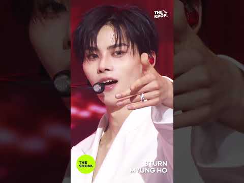 Myeongho