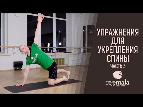 Болит средний сустав на безымянном пальце Методика электрофорез с эуфиллином на шейный отдел