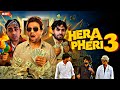 HERA PHERI 3 Round2Hell New Video R2H Nazim Waseem Jain New Video 2025 R2H Round2Hell