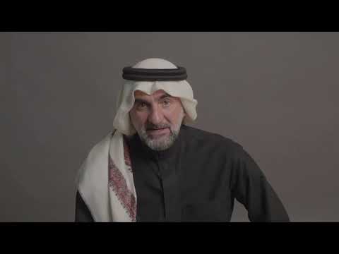 #FutureMineralsForum Keynote Address: Investing in Transformation | HE Yasir Al Rumayyan