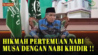 Download lagu WISDOM OF THE MEETING OF PROPHET MUSA WITH PROPHET KHIDIR!!! PROF. DR. KH. SAID AQIL SIROJ mp3 Download lagu WISDOM OF THE MEETING OF PROPHET MUSA WITH PROPHET KHIDIR!!! PROF. DR. KH. SAID AQIL SIROJ mp3