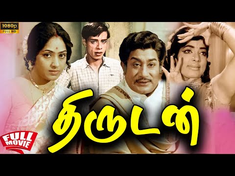 Thirudan