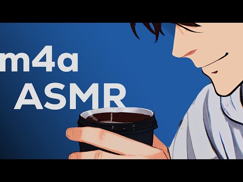Afternoon Coffee | Relaxing, Slice of Life ASMR Roleplay
