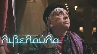 Λιβελούλα (Liveloula) - Official Trailer