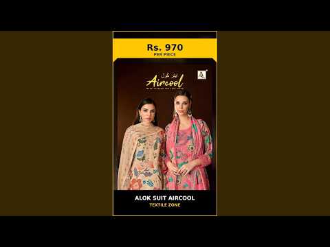 Alok Suit Aircool – product video thumbnail