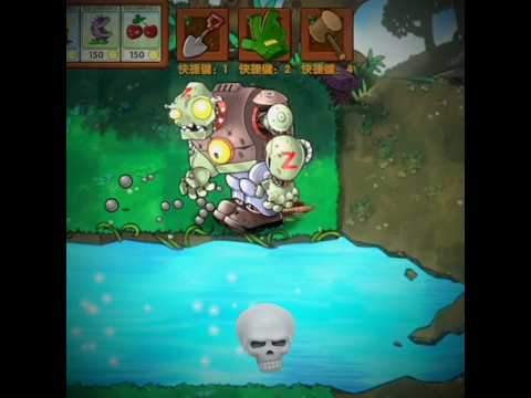 Is the new fusion actually a zombie? 😱🗿#edit #pvz #pvzfusion #plantsvszombies