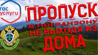 Ссылка