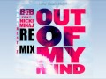 B.O.B - Out Of My Mind feat. Nicki Minaj ...