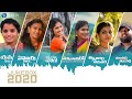 Sytv 2020 JukeBox ||Thirupathi Matla || Sirisha || Laxmi || Hanmanth Yadav || Sytv.in