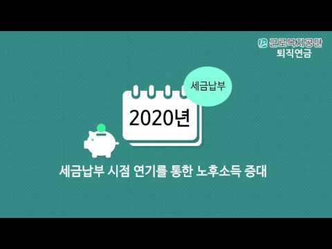 푸른씨앗 video thumbnail