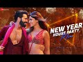 House Party Mix Video Jukebox Non Stop 1 Hour Hits Kala Chashma First Class Makhna More