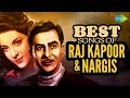 Top 20 Songs Of Raj Kapoor And Nargis Pyar Hua Iqrar Hua Ramaiya Vastavaiya Yeh Raat Bheegi