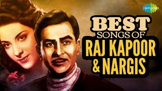 Top 20 songs of Raj Kapoor and Nargis | Pyar Hua Iqrar Hua | Ramaiya Vastavaiya | Yeh Raat Bheegi