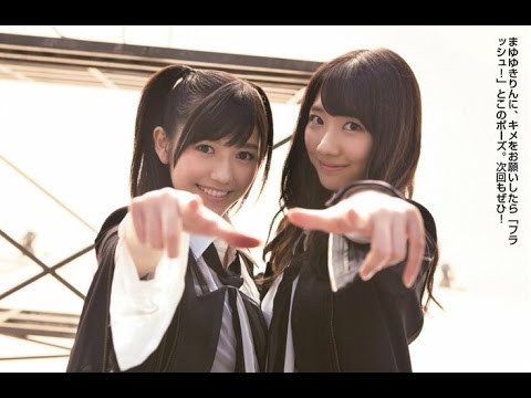 AKB48 Guam Prank - 02 - Yuki Kashiwagi (Yukirin) and Mayu Watanabe (Mayuyu)