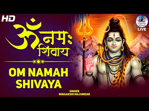 LIVE: दिन की शुरुआत करें इस भजन से | Om Namah Shivaya Har Har Bhole Namah Shivaya