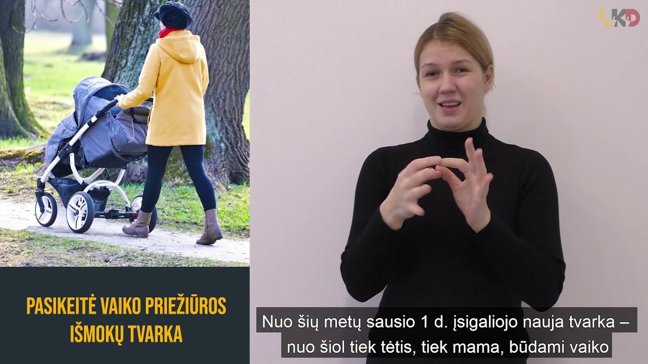 Pasikeitė vaiko priežiūros išmokų tvarka