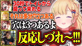 【遊戯王マスターデュエルパーク】サマーローズに振り回されるコーチが面白すぎる【アキ・ローゼンタール/シーアーチャー/夏色まつり/ホロライブ/切り抜き】
