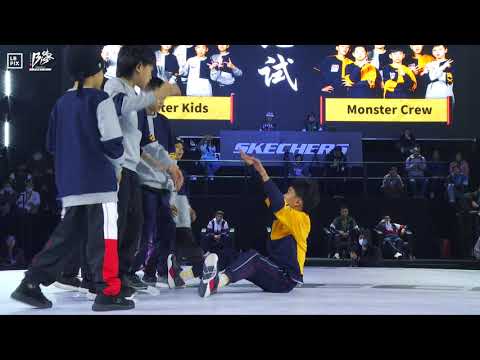 JOKESTER KIDS vs MONSTER CREW | Kidz Crew Semi @ 2020 B.I.S 体术 vol.14 | LB-PIX