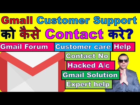 image-What do I do if I can't access my Gmail account?