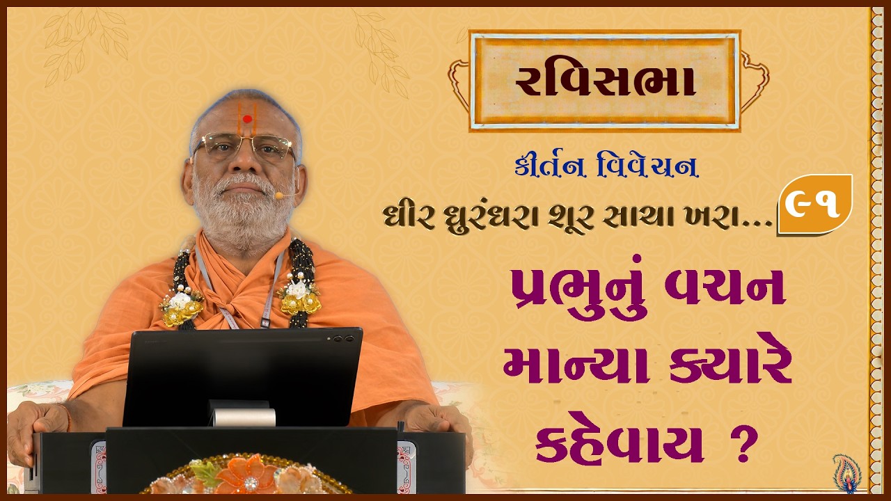 તાજેતરના અપલોડ્સ