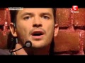 Виктор Романченко Maybe I Maybe You X Factor Ukraine 
