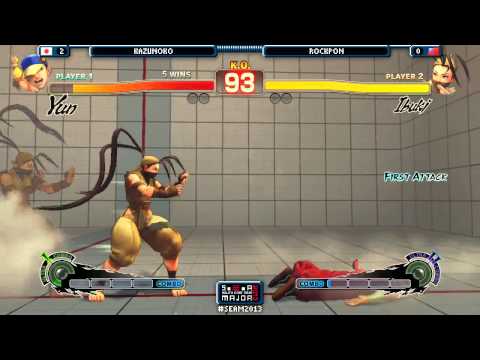SEAM2013 SF4 Kazunoko (Yun) vs Rockpon (Ibuki) Top 16 Losers Bracket
