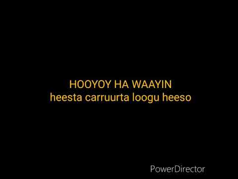 Hooyooy Ha Waayin (Hees carruureed)