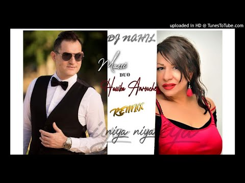 MASSI FT HASSIBA AMROUCHE ★♫ NIYA NIYA ★♫ REMIX [DJ NAHIL]