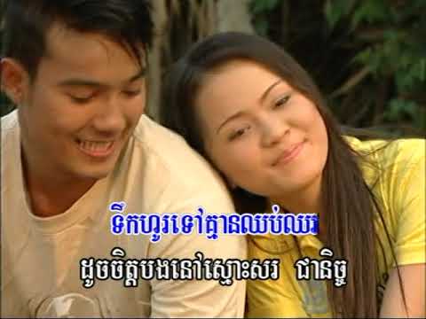 Tormeas dvd vol 34 35 karaoke Song