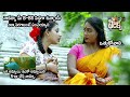 పచ్చి బూతులు B Com Lo Physics Movie Latest Trailer Meghana Chowdary Latest Tel