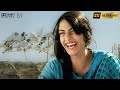 Masakali 4K Video Song Delhi 6 Abhishek Bachchan Sonam Kapoor Mohit Chauhan A R Rahman