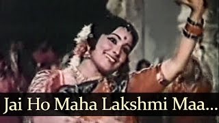 Jai Ho Maha Lakshmi - Jai Mahalaxmi Maa Songs - YouTube