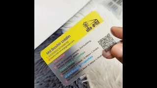 Printout presents the country's most premium and luxurious transparent visiting card