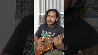 Lichur Bagan (Cover)