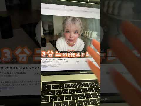 youtube-美容・ダイエット・健康記事2026/02/16 01:53:37