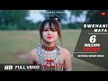 Bwkhani Maya l Official Kokborok Music Video Song l 2020 l Hiresh & Nadusa..