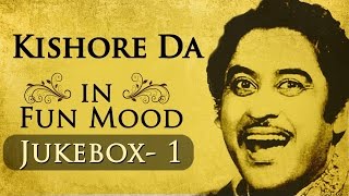 Kishore Kumar Top 10 Fun Songs - Jukebox 1 - Evergreen Fun Songs Collection (HD)
