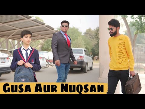 GUSA KA ANJAM | Reality based Short Film
