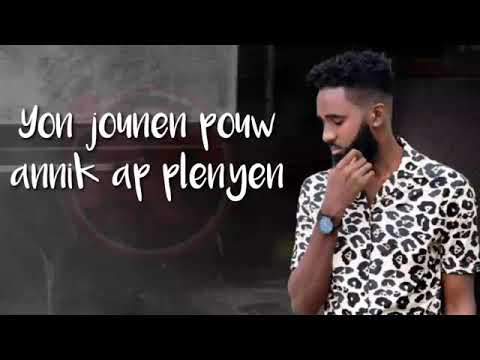 Pouki(lyrics) by magic touch