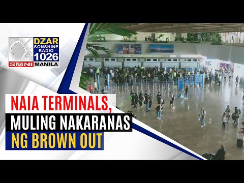 #SonshineNewsblast: NAIA Terminals, muling nakaranas ng brown out