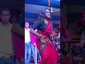 Mal Ke Mobile Dhara Gayel Ba Dance
