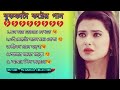 বুকফাটা😭 দুঃখের গান | বাংলা গান | Bangla Sad Song | Bangla Gaan | PM 