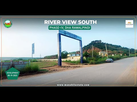 DHA Phase – 4, River View South Block, Adyala Road Exact Site Location & Development Update
